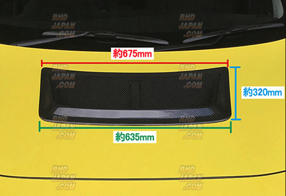 TM Square Bonnet Air Outlet Duct - Swift Sport ZC33S - RHDJapan